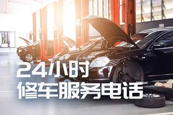 1705285890787098.jpg 修车3.jpg